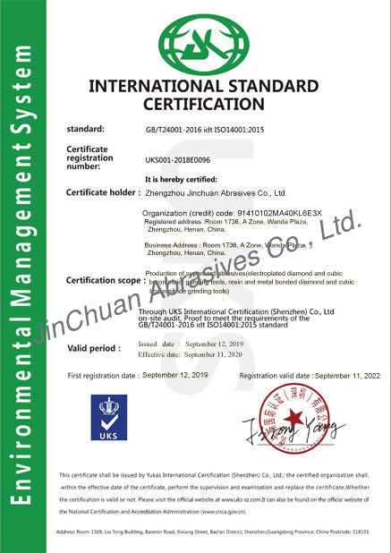 Китай ZHENGZHOU JINCHUAN ABRASIVES CO., LTD. Сертификаты